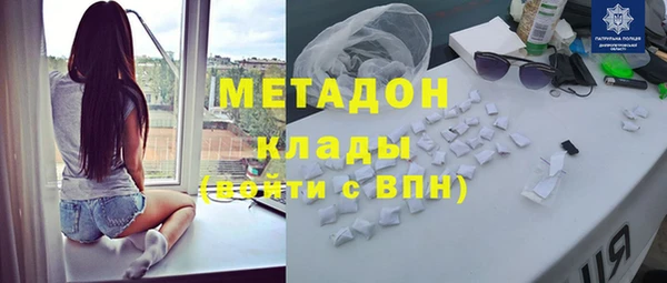 apvp Алзамай