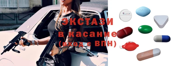 сатива Алексин