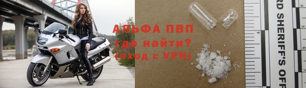 тгк Алексеевка