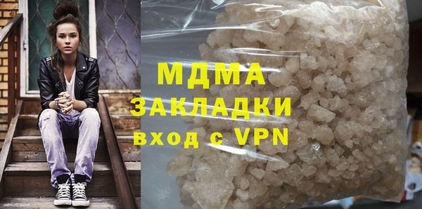 тгк Алексеевка