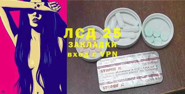 тгк Алексеевка