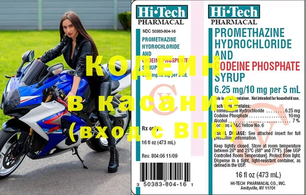 тгк Алексеевка