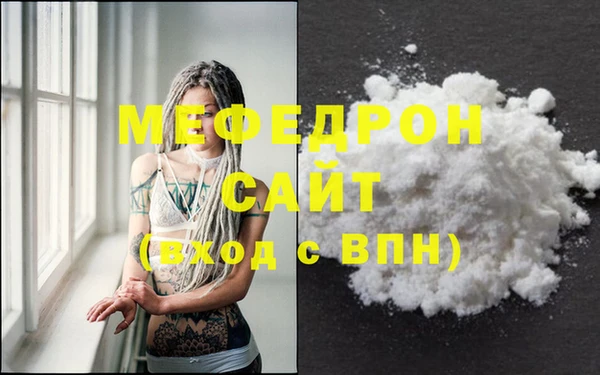 метадон Новокубанск