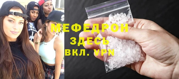 метадон Новокубанск