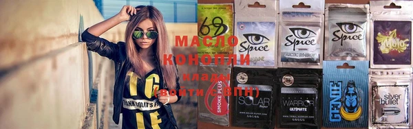 сатива Алексин
