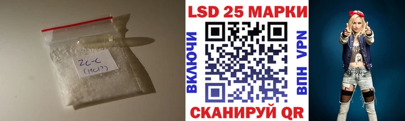 Лсд 25 экстази ecstasy  Апатиты 