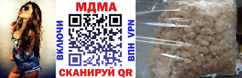 МДМА Molly  darknet наркотические препараты  Апатиты  наркотики 